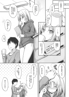 (COMIC1☆13) [Nekonokone (Takeyuu)] Cleveland to Ecchi na Osewa (Azur Lane) - page 6