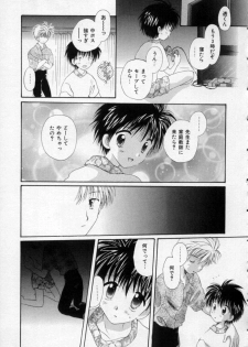 [Hoshiai Hilo] Owaru Sekai no Hoshi no Shita - page 44