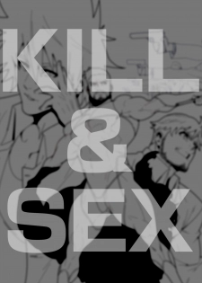 [Maraparte (Kojima Shoutarou)] KILL&SEX [Digital] - page 2