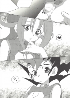 (Sennen Battle Phase 7) [Neo Wing (Saika)] Kamishiro Yuuma (Imouto ♂) (Yu-Gi-Oh! ZEXAL) - page 17