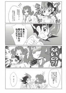 (Sennen Battle Phase 7) [Neo Wing (Saika)] Kamishiro Yuuma (Imouto ♂) (Yu-Gi-Oh! ZEXAL) - page 36