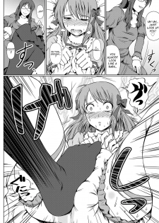 [Atelier Lunette (Mikuni Atsuko)] Naritai no! ELLE -Fuyukawa-ke Shitei Monogatari- [English] [Digital] - page 9