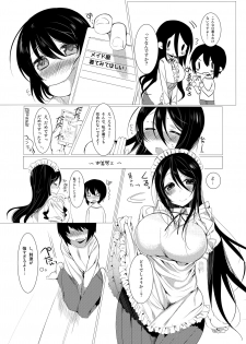 [Chuuou Bunritai (Amamiya Mizuki)] Nukinuki Shite Onee-chan ~Maid Hen~ [Digital] - page 4