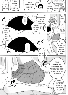 (C91) [Semimogura (Yoshiie)] TS Danshikou Fuzokuchuu Doutei Massage-bu | TS Boys School's Virgin Massage Club [English] - page 6