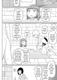 (C91) [Semimogura (Yoshiie)] TS Danshikou Fuzokuchuu Doutei Massage-bu | TS Boys School's Virgin Massage Club [English] - page 21