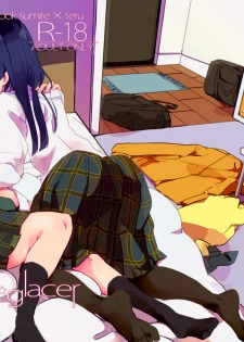[pm2:00 (Hiyo Kotori)] Perfect glacer (Saki) [Digital] - page 1