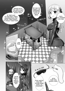 [Cheeseyeast (Naka)] Yumewatari no Mistress | Dream-Voyaging Mistresses [English] [Digital] - page 25