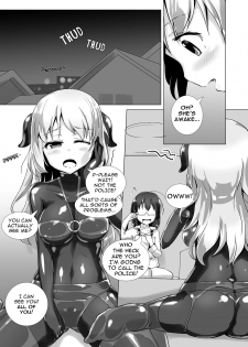 [Cheeseyeast (Naka)] Yumewatari no Mistress | Dream-Voyaging Mistresses [English] [Digital] - page 4