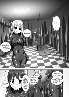 [Cheeseyeast (Naka)] Yumewatari no Mistress | Dream-Voyaging Mistresses [English] [Digital] - page 12