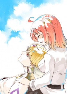 [ kepi_63)] Kyasugiru guda ♀ 39-mai [R 18](Fate grand order) - page 6