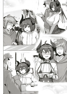 (COMIC1☆13) [Tendou (Tenken)] Boku no Kanojo wa Dragon Girl (Granblue Fantasy) - page 4