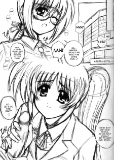 (Nanoha Party) [Kamogawaya (Kamogawa Tanuki)] Nineteens yn (Mahou Shoujo Lyrical Nanoha StrikerS) [English] [DesuDesu] - page 2