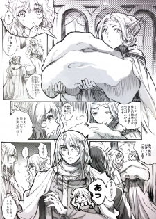 (C84) [Flieger (Ten)] STOISCH - page 17