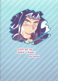 (Sennen Battle Phase 19) [Okota (Dokushi)] Marking Desire (Yu-Gi-Oh! Zexal) - page 26