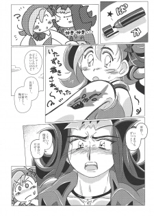 (Sennen Battle Phase 19) [Okota (Dokushi)] Marking Desire (Yu-Gi-Oh! Zexal) - page 23