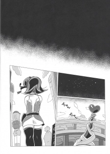 (Sennen Battle Phase 19) [Okota (Dokushi)] Marking Desire (Yu-Gi-Oh! Zexal) - page 21