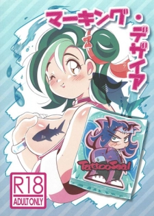 (Sennen Battle Phase 19) [Okota (Dokushi)] Marking Desire (Yu-Gi-Oh! Zexal)