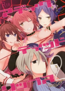 (C90) [434 Not Found (isya)] Addicted LiPPS 2 (THE IDOLM@STER CINDERELLA GIRLS)