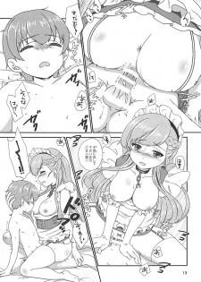 (COMIC1☆13) [BANGEYA (Kanno Kei)] office+love11 (Azur Lane) - page 12