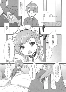 (COMIC1☆13) [BANGEYA (Kanno Kei)] office+love11 (Azur Lane) - page 4