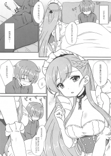 (COMIC1☆13) [BANGEYA (Kanno Kei)] office+love11 (Azur Lane) - page 3