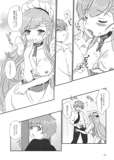 (COMIC1☆13) [BANGEYA (Kanno Kei)] office+love11 (Azur Lane) - page 16