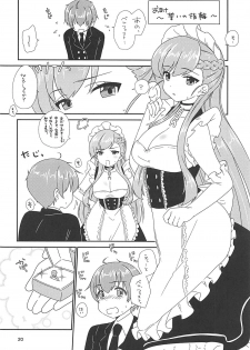 (COMIC1☆13) [BANGEYA (Kanno Kei)] office+love11 (Azur Lane) - page 19