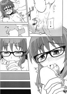 (C92) [Karakorokara (Kabanhead)] Araki Hina ni Osowareru Hon (THE IDOLM@STER CINDERELLA GIRLS) - page 28
