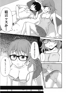 (C92) [Karakorokara (Kabanhead)] Araki Hina ni Osowareru Hon (THE IDOLM@STER CINDERELLA GIRLS) - page 4