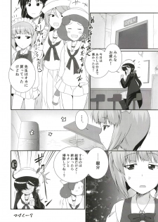 (Panzer Vor! 15) [Kitagawajima (Yohinori)] Ogin-san to Donzokox (Girls und Panzer) - page 23