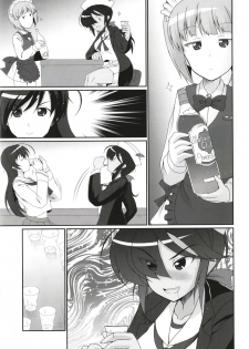 (Panzer Vor! 15) [Kitagawajima (Yohinori)] Ogin-san to Donzokox (Girls und Panzer) - page 2