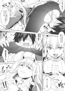 (COMIC1☆13) [Otukimi Koubo (Akizora Momidi)] Darling Escort (DARLING in the FRANXX) - page 11