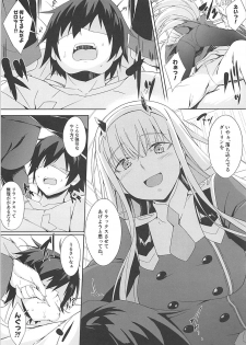 (COMIC1☆13) [Otukimi Koubo (Akizora Momidi)] Darling Escort (DARLING in the FRANXX) - page 6