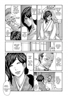 [Aoi Hitori] Miboujin Konsui Rinkan | The Widow Coma Gangrape (COMIC Magnum Vol. 88) [English] [R-IC] [Decensored] - page 4