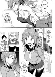 (COMIC1☆13) [AERODOG (inu)] Ecchi na Inuyama Senpai | Lewd Inuyama Senpai (Yuru Camp) [English] {Doujins.com} - page 14