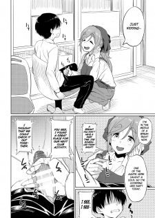 (COMIC1☆13) [AERODOG (inu)] Ecchi na Inuyama Senpai | Lewd Inuyama Senpai (Yuru Camp) [English] {Doujins.com} - page 5