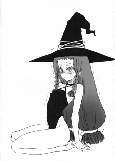 (SC36) [Gasayabu (Fuyube Rion)] KINOKO POWER 9 (Mahou Sensei Negima!) - page 5