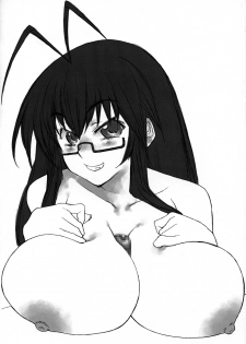 (SC36) [Gasayabu (Fuyube Rion)] KINOKO POWER 9 (Mahou Sensei Negima!) - page 9