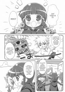 (C93) [NyankoPi (Kuwada Yuuki)] GuruTore! - GuruGuru Training (Mahoujin Guru Guru) [English] - page 9