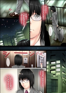 [Kudamono Monogatari (Kuroishi Ringo)] Josou Ryman 2 - page 15