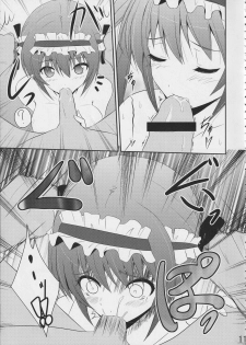 (C77) [MIX-EDGE (Arui Ryou)] Bureidou (Queen's Blade) - page 10