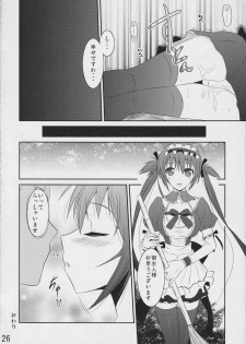 (C77) [MIX-EDGE (Arui Ryou)] Bureidou (Queen's Blade) - page 25