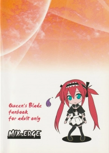 (C77) [MIX-EDGE (Arui Ryou)] Bureidou (Queen's Blade) - page 30