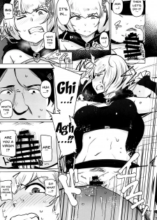 (COMIC1☆13) [wakamaker (wakamesan)] OVER HOLE (Overlord) [English] {Doujins.com} - page 7
