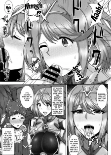 (COMIC1☆13) [Yuasa Rengou (Jean Louis)] Ecchi na Blade wa Suki desu ka? | Do You Prefer a Lewd Blade? (Xenoblade Chronicles 2) [English] {Doujins.com} - page 4