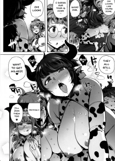 (C92) [wakamaker (wakamesan)] Youkoso Draph Bokujou | Welcome To The Draph Farm (Granblue Fantasy) [English] {Doujins.com} - page 17