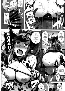 (C92) [wakamaker (wakamesan)] Youkoso Draph Bokujou | Welcome To The Draph Farm (Granblue Fantasy) [English] {Doujins.com} - page 13