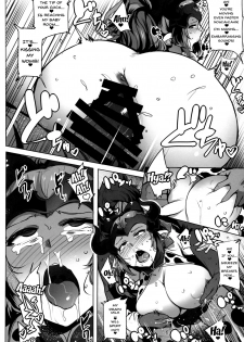 (C92) [wakamaker (wakamesan)] Youkoso Draph Bokujou | Welcome To The Draph Farm (Granblue Fantasy) [English] {Doujins.com} - page 15