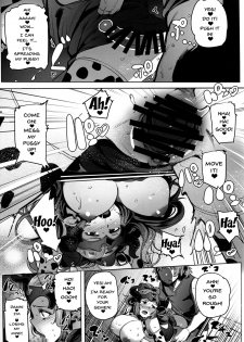 (C92) [wakamaker (wakamesan)] Youkoso Draph Bokujou | Welcome To The Draph Farm (Granblue Fantasy) [English] {Doujins.com} - page 14