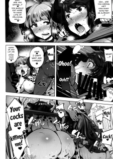 (C92) [wakamaker (wakamesan)] Youkoso Draph Bokujou | Welcome To The Draph Farm (Granblue Fantasy) [English] {Doujins.com} - page 9